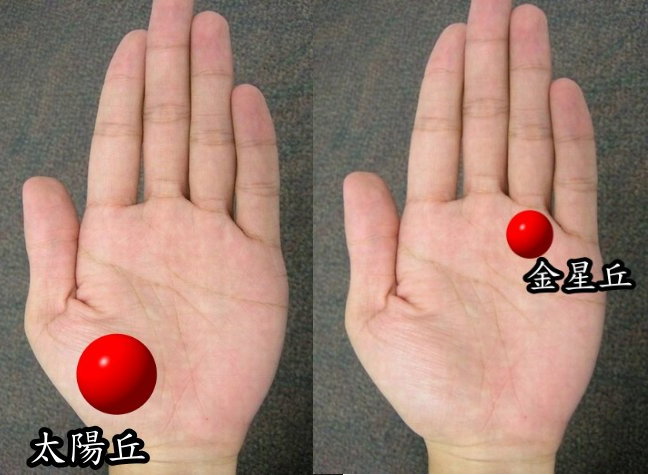 辨正01.jpg