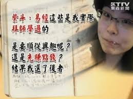 謝.jpg