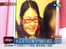 謝3.jpg
