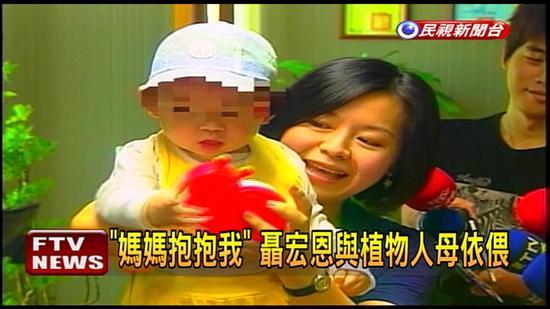聶宏恩小弟.jpg