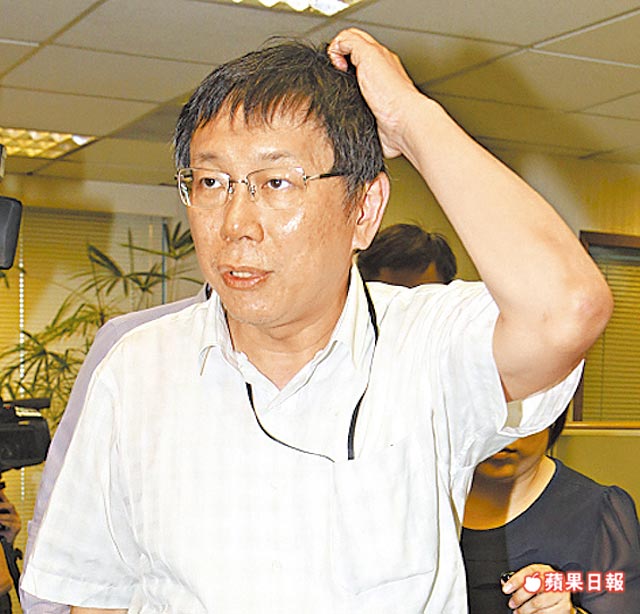 醫者4.jpg