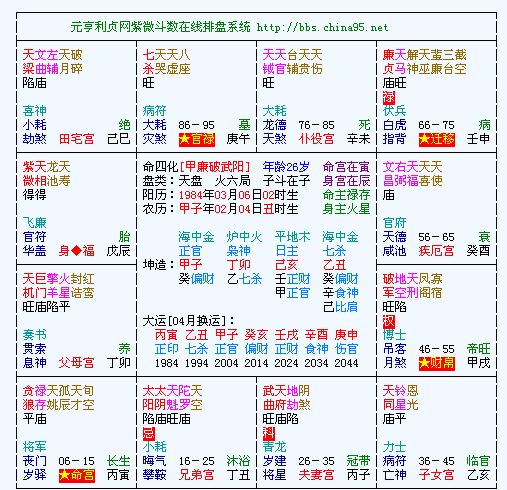 未命名.jpg