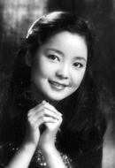鄧麗君