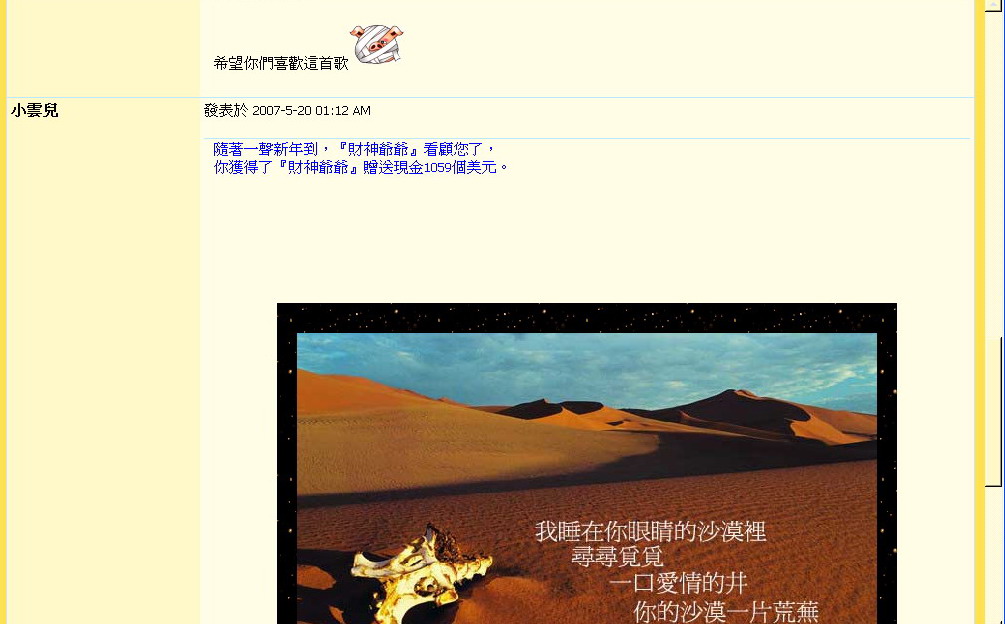 Capture_6-1.jpg