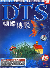 HDCS.jpg