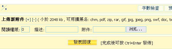 纵横.jpg