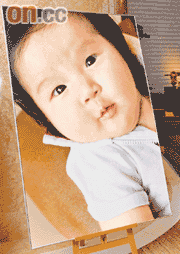 1006enew02p2.gif