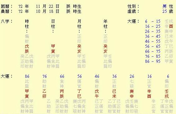 pXysV6RLpnKxxg==_k7iOgXWWx44m.jpg