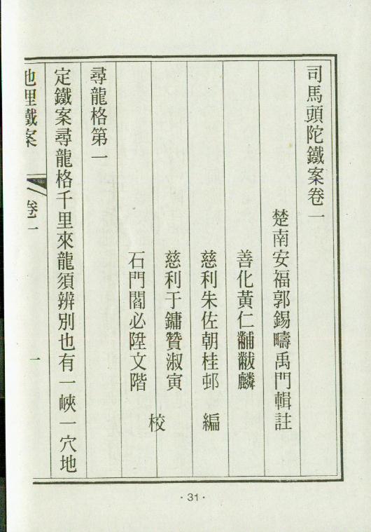 04.jpg