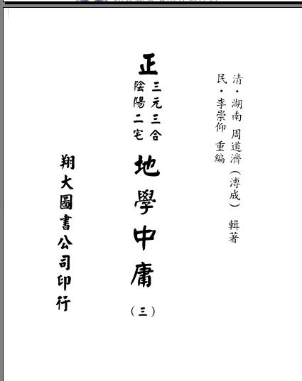 1未命名.jpg