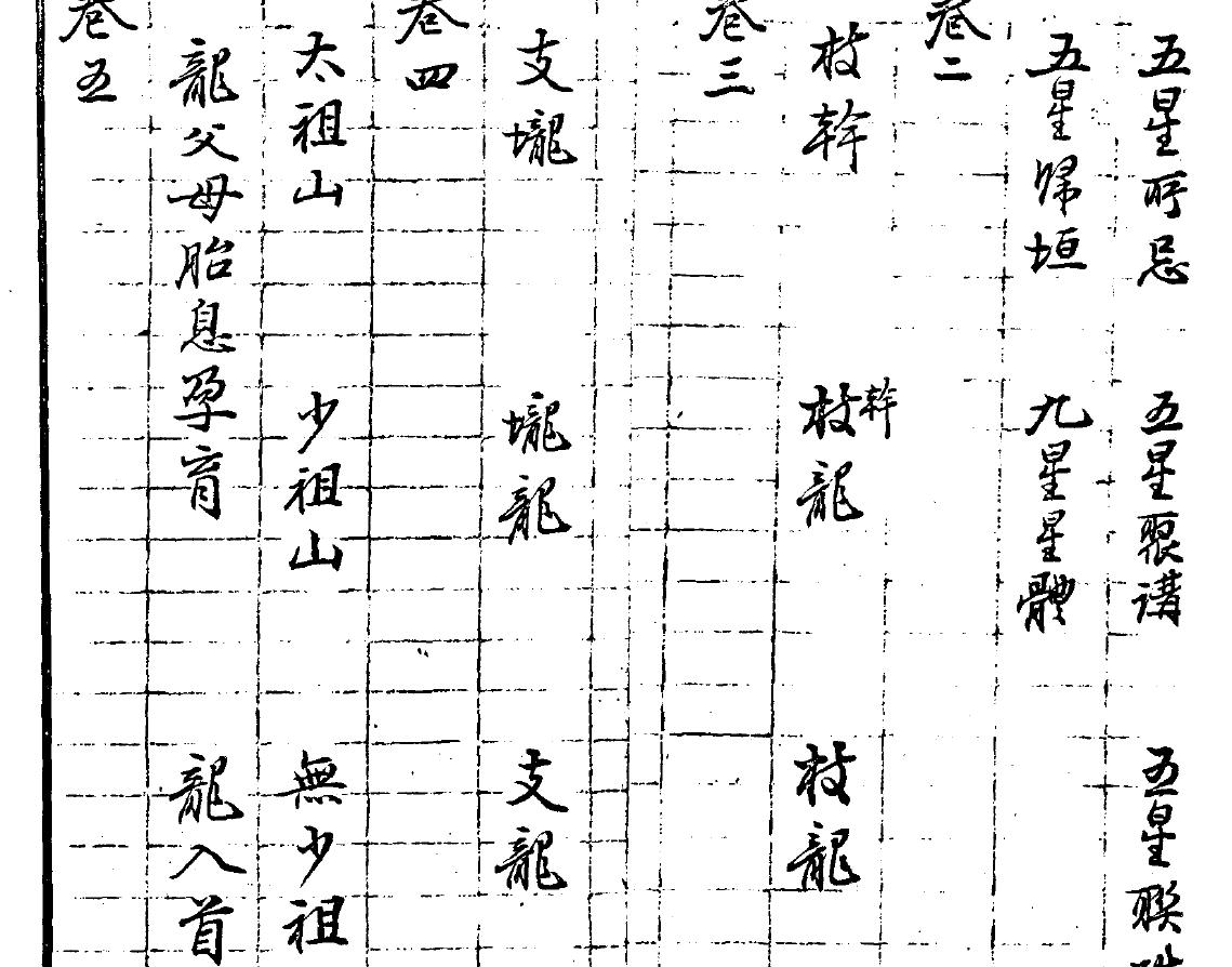 QQ截图未命名1.jpg