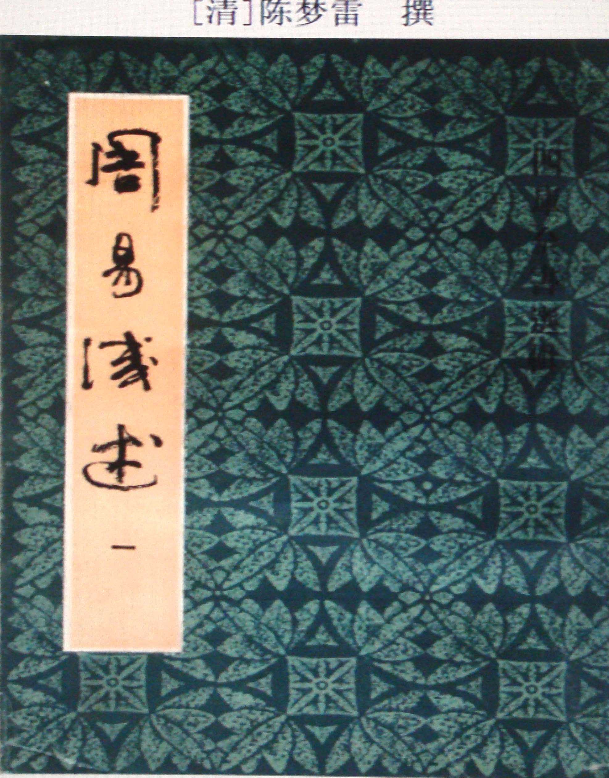 DSC03421.jpg