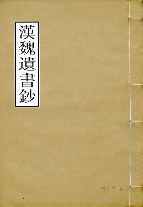 SpxImage1.gif