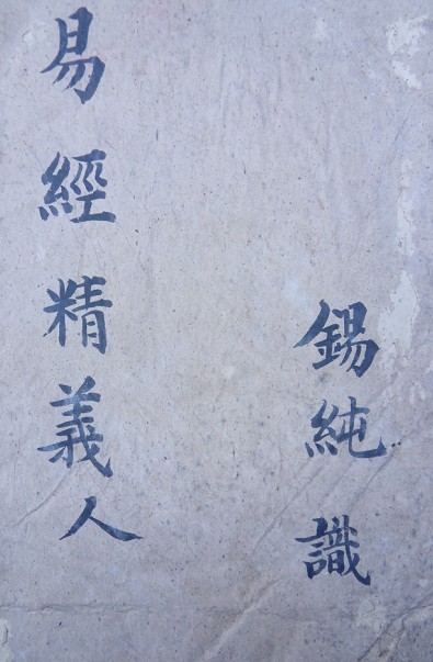 QQ截图20120130210815.jpg