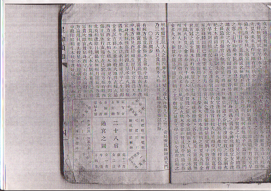 03.jpg