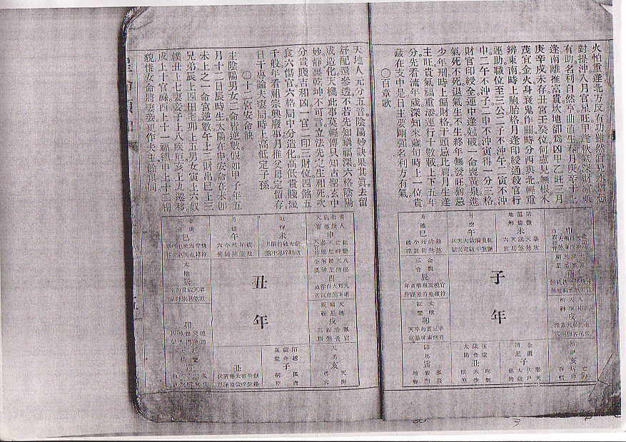 04.jpg