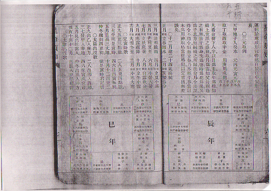 06.jpg