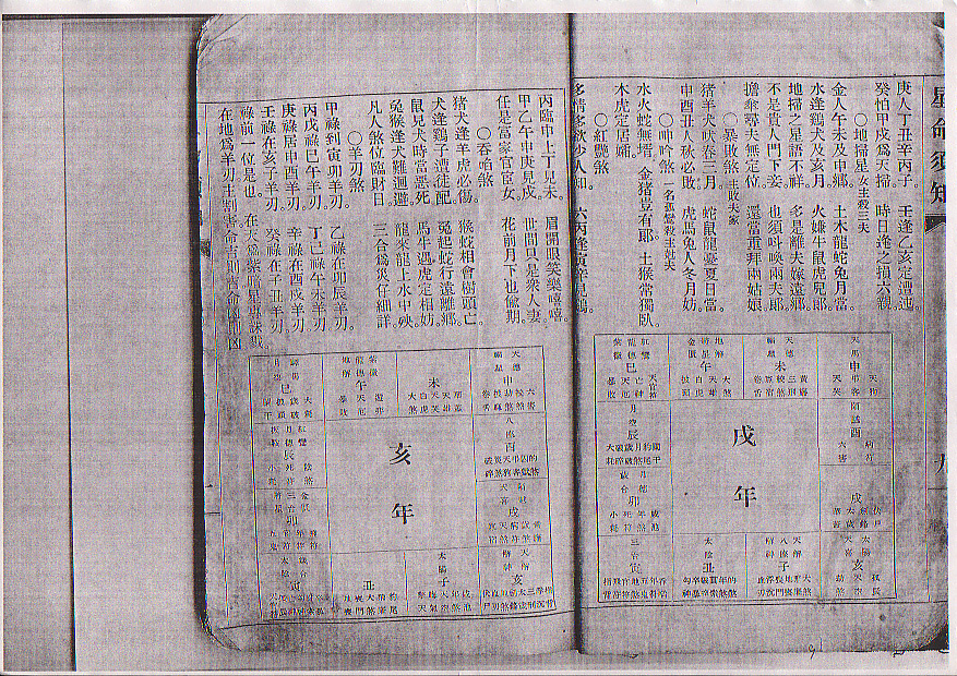 09.jpg