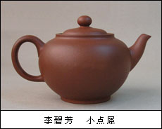 01-26.jpg