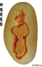 01-2.jpg