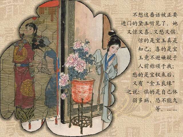 01-36.jpg