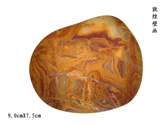 01-64.jpg