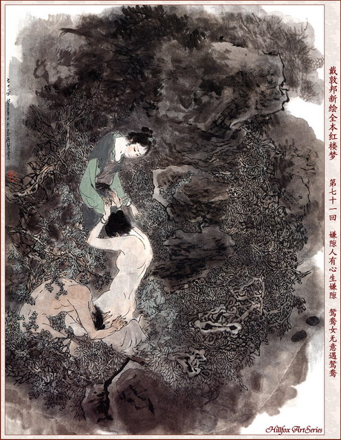 01-71-2.jpg