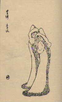 01-75.jpg
