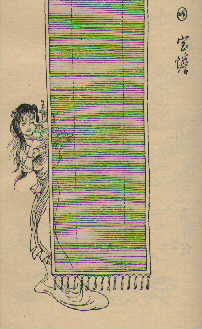 01-79.jpg