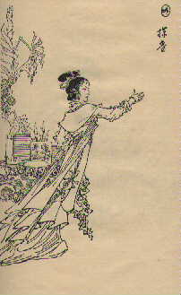 01-84.jpg