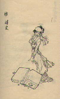 01-86.jpg