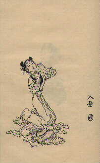 01-87.jpg