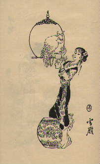 01-91.jpg