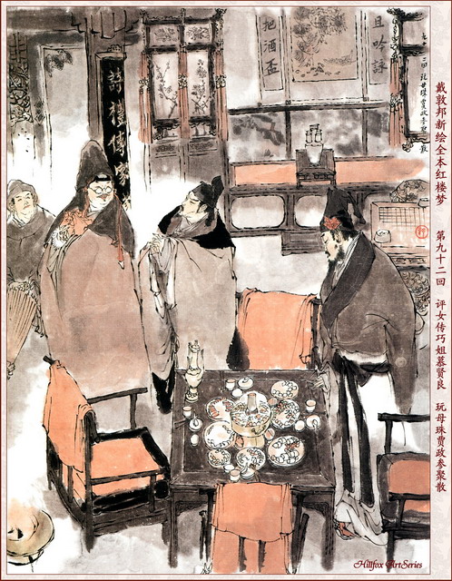 01-92-2.jpg