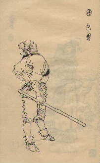 01-99.jpg