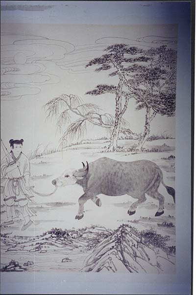 十牛圖頌