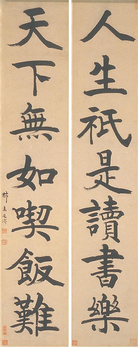 02A35FF6.jpg