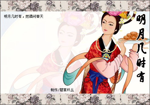 02D310D2.gif