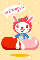 02be045c1cc5.gif