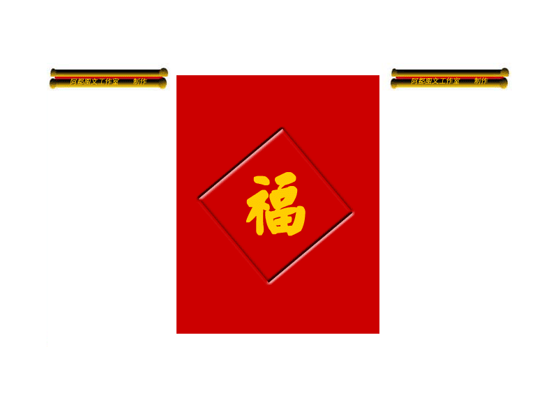 03DA5FB6.gif
