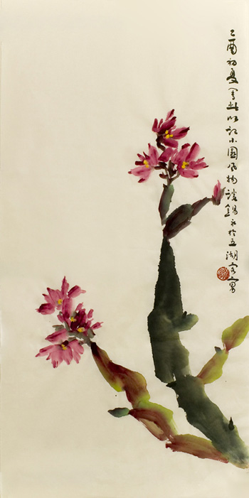 1-108-209.jpg