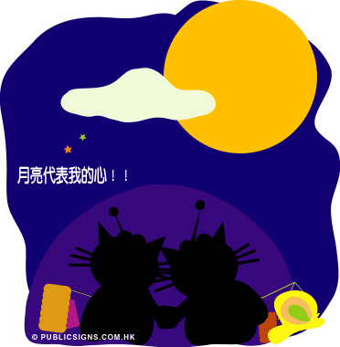 20060910025234689.gif