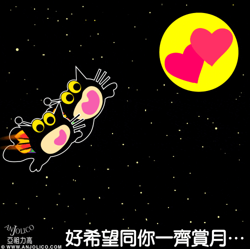 20060910025353814.gif