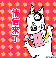 20069261234511.gif