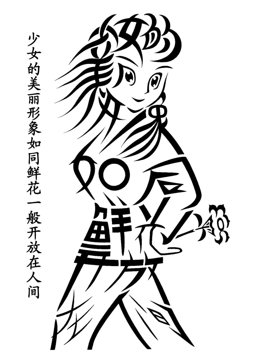 201004091128404363.jpg