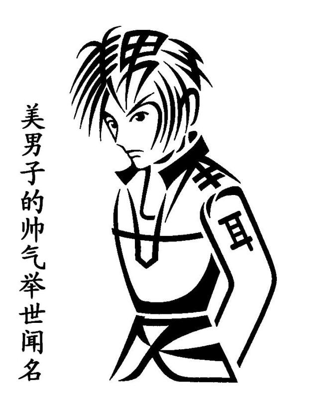 201004091128461645.jpg