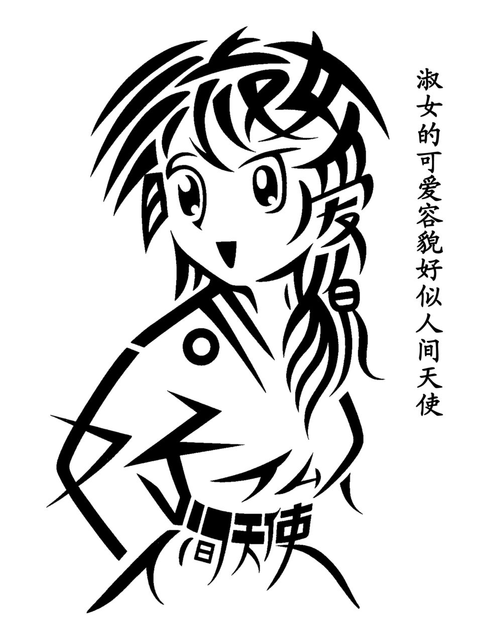 201004091128531288.jpg
