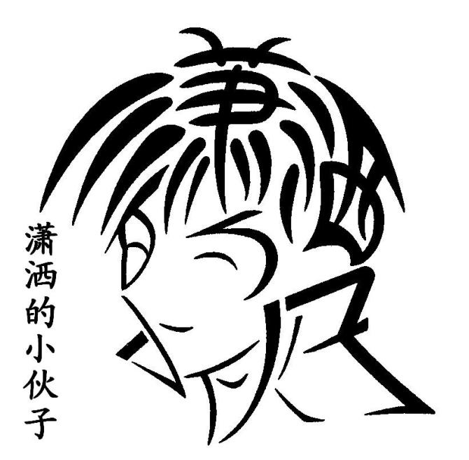 201004091129076503.jpg