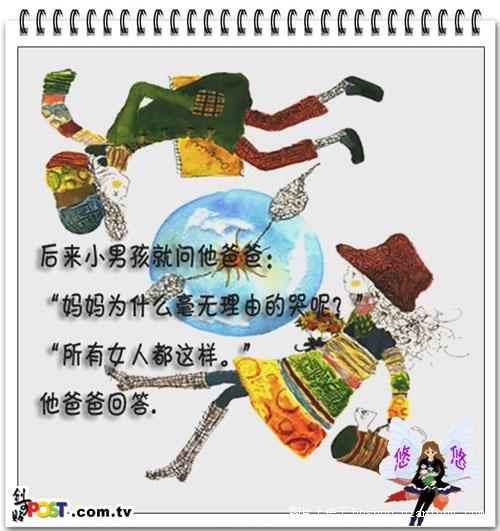213_211512_a4bba30286a676c.jpg