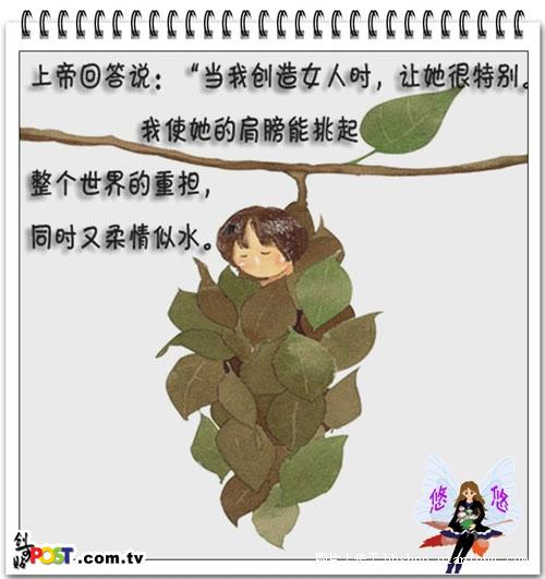 213_211512_be9db16c504a613.jpg